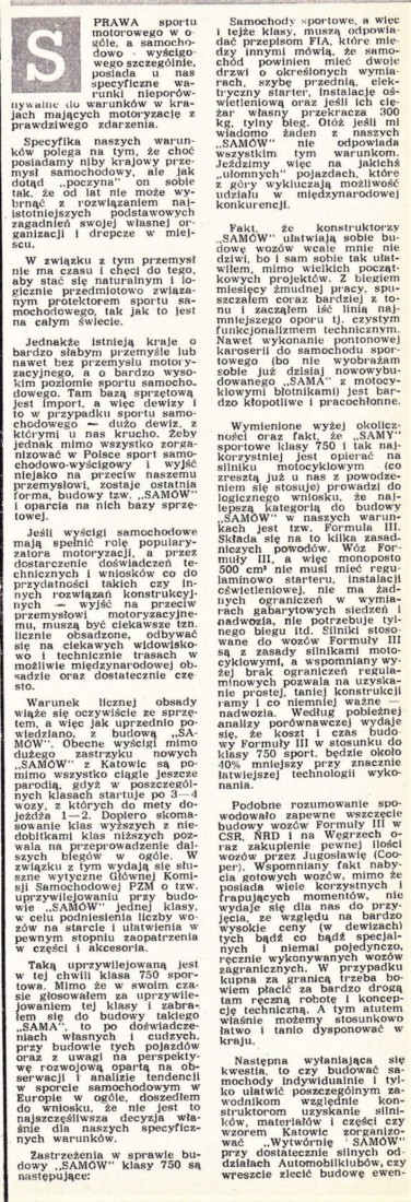 Zapowiedź WSMP - 1957r